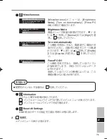 Preview for 71 page of Panasonic CF-VDL03U Operating Instructions Manual