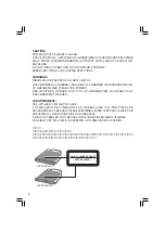 Предварительный просмотр 2 страницы Panasonic CF-VDM Series Operating Instructions Manual