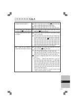 Предварительный просмотр 79 страницы Panasonic CF-VDM Series Operating Instructions Manual