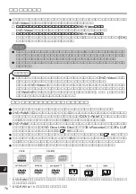 Предварительный просмотр 76 страницы Panasonic CF-VDM293U Operating Instructions Manual