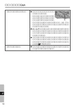 Предварительный просмотр 92 страницы Panasonic CF-VDM293U Operating Instructions Manual