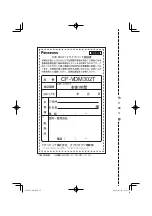 Preview for 84 page of Panasonic CF-VDM302T Operating Instructions Manual