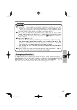 Предварительный просмотр 31 страницы Panasonic CF-VDM302U Manual