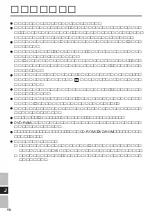 Preview for 58 page of Panasonic CF-VDR291U Operating Instructions Manual