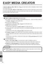 Preview for 64 page of Panasonic CF-VDR291U Operating Instructions Manual