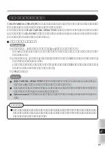 Preview for 65 page of Panasonic CF-VDR291U Operating Instructions Manual