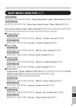 Preview for 67 page of Panasonic CF-VDR291U Operating Instructions Manual