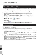 Preview for 68 page of Panasonic CF-VDR291U Operating Instructions Manual