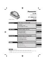 Panasonic CF-VEB Operating Instructions Manual preview