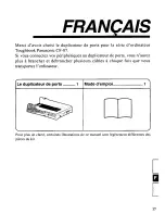 Предварительный просмотр 17 страницы Panasonic CF-VEB071 Operating Instructions Manual