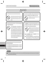 Preview for 34 page of Panasonic CF-VEB181AU Operating Instructions Manual