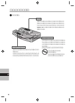 Preview for 36 page of Panasonic CF-VEB181AU Operating Instructions Manual