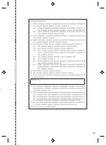 Preview for 43 page of Panasonic CF-VEB181AU Operating Instructions Manual