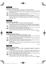 Preview for 3 page of Panasonic CF-VEB331 Series Operating Instructions Manual