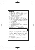 Preview for 63 page of Panasonic CF-VEB331 Series Operating Instructions Manual