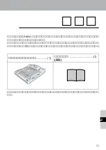 Preview for 23 page of Panasonic CF-VEB343 Operating Instructions Manual