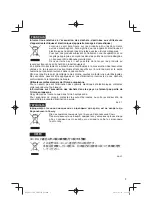 Предварительный просмотр 3 страницы Panasonic CF-VEB531 Series Operating Instructions Manual