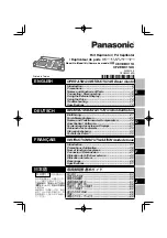 Panasonic CF-VEBC11AU Operating Instructions Manual предпросмотр