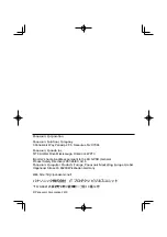 Preview for 70 page of Panasonic CF-VEBC11AU Operating Instructions Manual