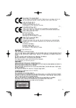 Предварительный просмотр 5 страницы Panasonic CF-VEBC11U Operating Instructions Manual