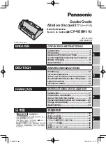 Panasonic CF-VEBH11U Operating Instructions Manual preview