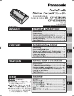 Panasonic CF-VEBH21KU Operating Instructions Manual preview