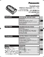 Panasonic CF-VEBH21U Operating Instructions Manual preview