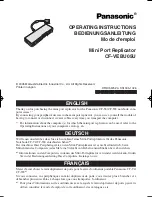 Panasonic CF-VEBU05U Operating Instructions Manual preview