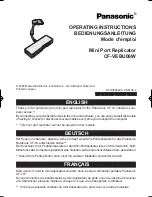 Panasonic CF-VEBU06W - Mini-dock - PC Operating Instructions Manual preview