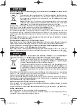 Preview for 3 page of Panasonic CF-VEBU11AU Operating Instructions Manual