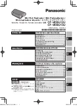 Panasonic CF-VEBU12U Operating Instructions Manual preview