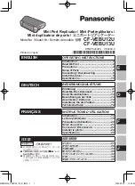 Preview for 1 page of Panasonic CF-VEBU12U Operating Instructions Manual