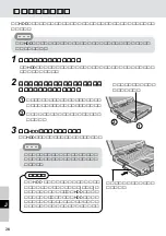 Preview for 28 page of Panasonic CF-VHD Series Operating Instructions Manual