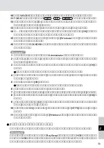 Preview for 31 page of Panasonic CF-VHD Series Operating Instructions Manual