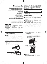 Preview for 1 page of Panasonic CF-VHSMX01U Operating Instructions Manual
