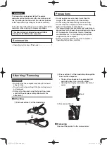 Preview for 3 page of Panasonic CF-VHSMX01U Operating Instructions Manual