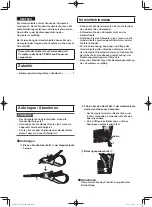 Preview for 5 page of Panasonic CF-VHSMX01U Operating Instructions Manual