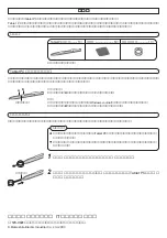 Preview for 4 page of Panasonic CF-VNP Series Operating Instructions