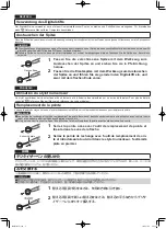 Preview for 2 page of Panasonic CF-VNP011AU Operating Instructions