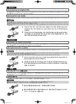 Preview for 2 page of Panasonic CF-VNP016 Operating Instructions