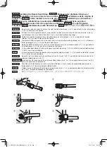 Preview for 2 page of Panasonic CF-VST332U How-To