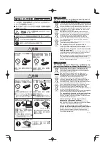Preview for 2 page of Panasonic CF-VZS Series Operating Instructions Manual