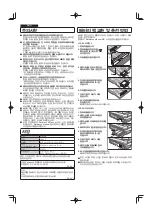 Preview for 11 page of Panasonic CF-VZS Series Operating Instructions Manual