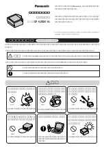 Preview for 3 page of Panasonic CF-VZS251A Operating Instructions