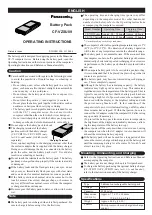 Preview for 1 page of Panasonic CF-VZSU09 Operating Instructions