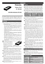 Preview for 2 page of Panasonic CF-VZSU09 Operating Instructions