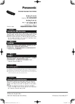 Panasonic CF-VZSU0MR Operating Instructions Manual preview