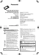 Preview for 1 page of Panasonic CF-VZSU0PW Operating Instructions Manual