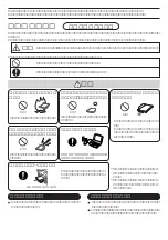 Предварительный просмотр 3 страницы Panasonic CF-VZSU1430U Operating Instructions