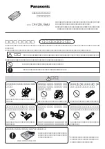 Preview for 3 page of Panasonic CF-VZSU18AU Operating Instructions